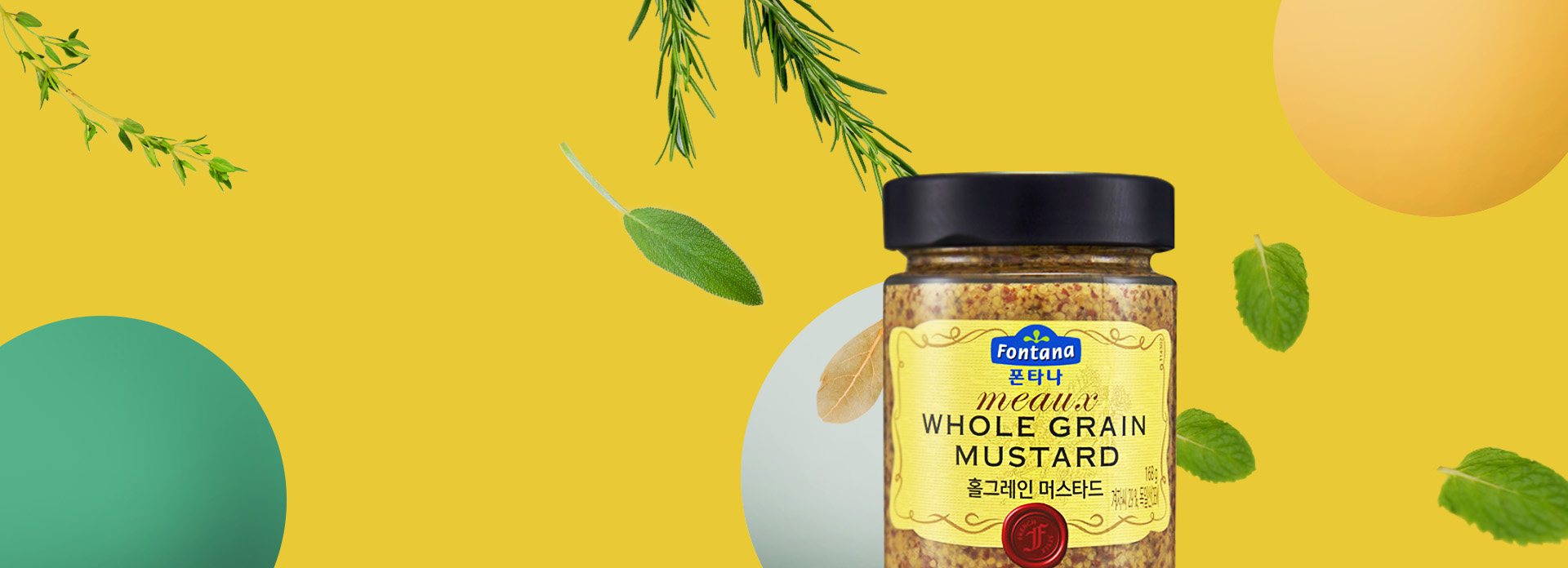 프로덕트메인_01