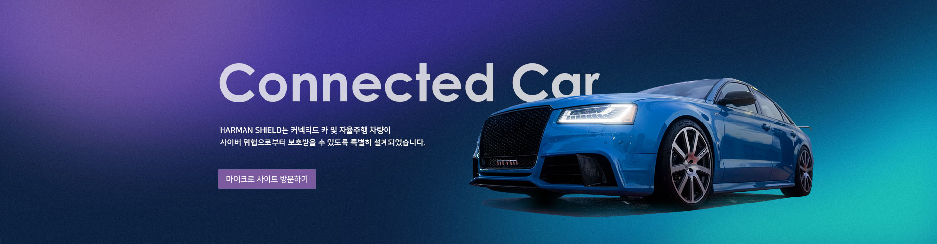 슬라이드배너_01