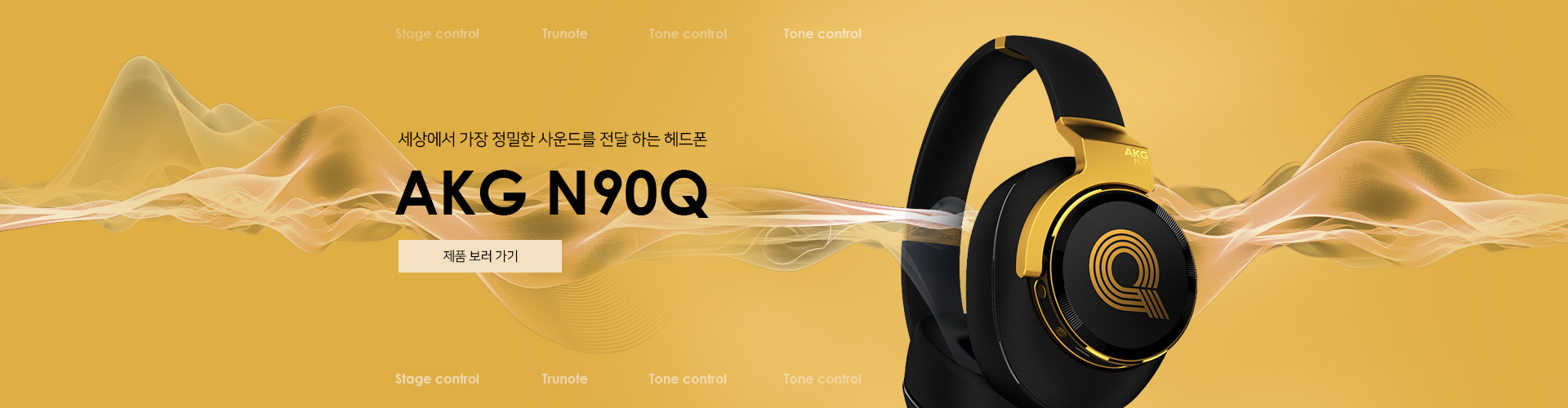 슬라이드배너_03