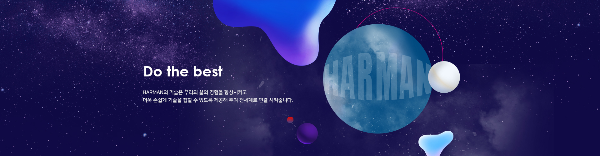 슬라이드배너_01