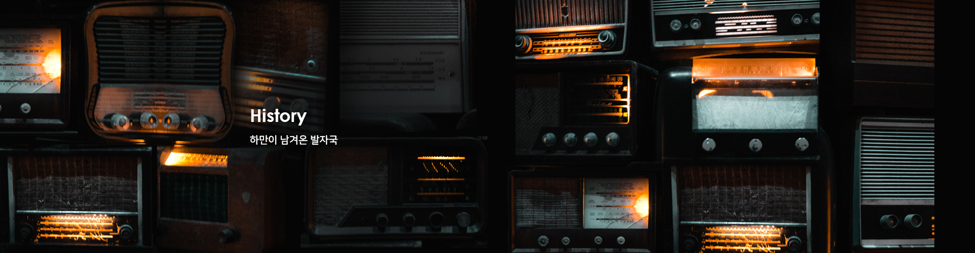 슬라이드배너_01