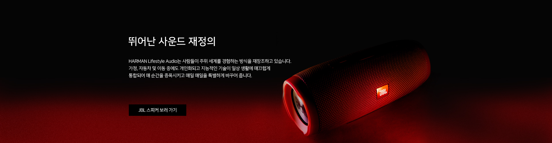 슬라이드배너_01