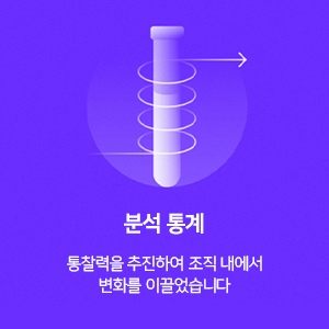 팝업메뉴2