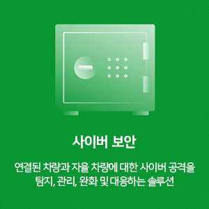 팝업메뉴3
