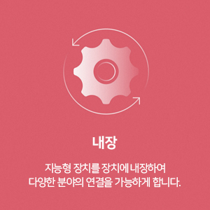 팝업메뉴7