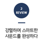 review02